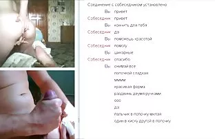 XXX sahiptir, Geriye 'eski güzel günlerde' cep telefonu anal sex boşalma yoktu, ama bir tane